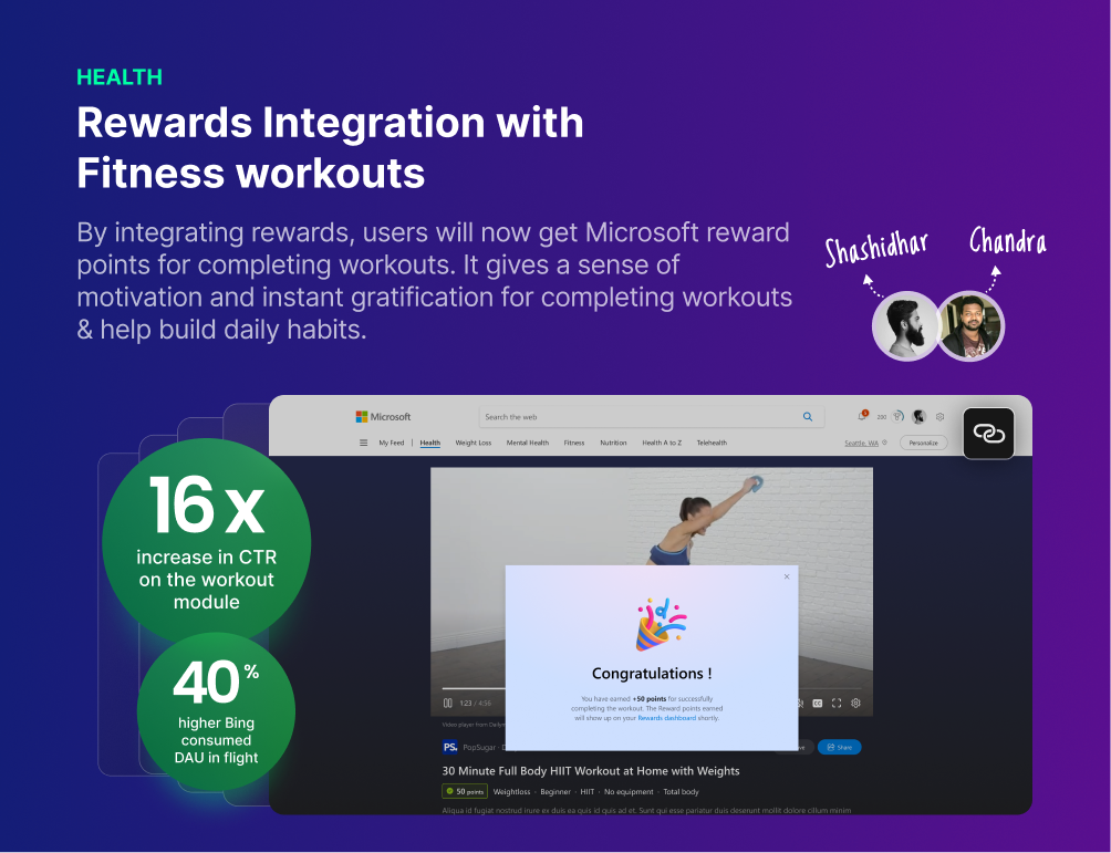 Rewards Integration with Fitness workouts